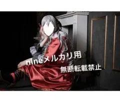サーニャ　コスプレ　フルセット にじさんじ 葛葉 サーニャ コスプレ フルセット - メルカリ
