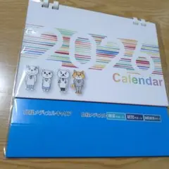 Item thumbnail for item 2af0e96f-a1db-46fb-9c20-933cb18a5d68