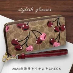 新品未使用 coach ラウンドジップ 長財布 チェリー柄 大人可愛いプレゼント