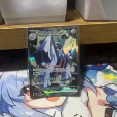 ココちゃん様 リクエスト 2点 まとめ商品