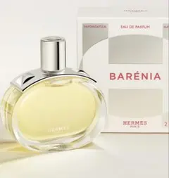 HERMES BARÉNIA オードパルファム 香水60mlのサムネイル
