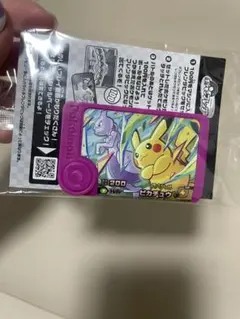ポケモンフレンダ　ピカチュウ　ミュウツー