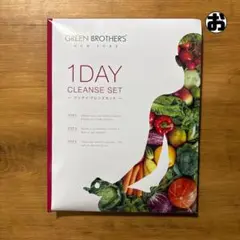 新品】GREEN BROTHERS 1DAY CLEANSE SET ベリー味 - メルカリ