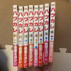 Item thumbnail for item af30a56d-a3af-41a3-beaf-b0149e5f0515