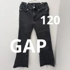 GAP キッズ用ダメージデニム　120
