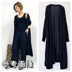 ドゥーズィエムクラス　shake code Vネック ロング カーディガン