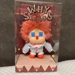 ポップマートWHY SO SERIOUS シリーズCRYBABYクライベイビー