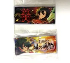 2026年最新】影片みか 缶バッジ テーマの人気アイテム - メルカリ
