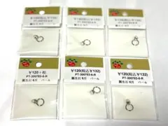 アクセサリーパーツ パール風 まとめ売り