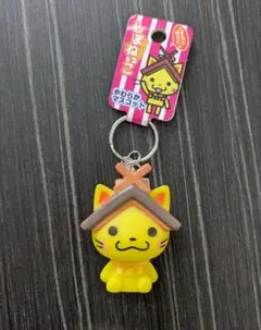 しまねっこ　やわらかマスコット　笛入りキーホルダー