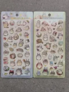 あかおに様 リクエスト 2点 まとめ商品