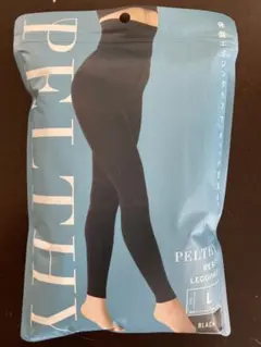 正規品　BELMISE ペルシーリセットレギンス Lサイズ