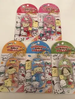 サンリオキャラクターズ チョコレート マスコットチャーム コンプセット