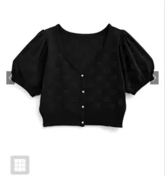 ハート透かし編みショート丈カーディガン[k9361e]