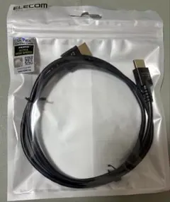 エレコム HDMI ケーブル 1m 4K(120Hz) 8K(60Hz)