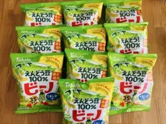 えんどう豆 100% ビーノうましお味 10袋のサムネイル
