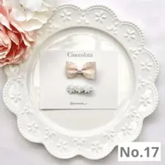 子供　ヘアピン　赤ちゃん　ベビー　ヘアクリップベビー　キッズ　ヘアクリップ