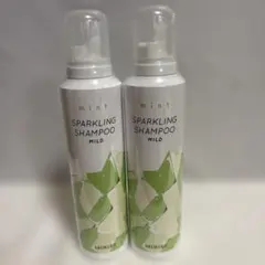 アリミノ　ミント　スパークリングシャンプー　マイルド　2本セット