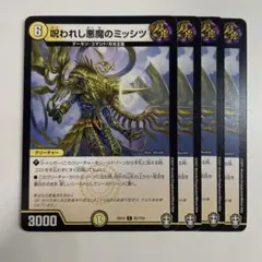 ラガルン@【全ての挨拶不要】プロフ必読様 リクエスト 7点 まとめ商品