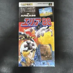 Item thumbnail for item 00a4bc18-1161-455c-b9f8-cb29d2ced0ad