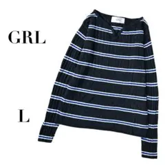 グレイル ボーダー リブ長袖ニット Vネック 黒×青 L カジュア　デイリー
