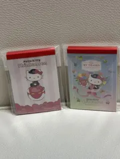 Hello Kitty Shinkansen メモ帳 2個セット