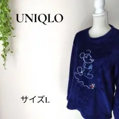 b2700 ユニクロ ミッキー フリース プルオーバー Lディズニーコラボ 起毛