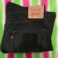 00-90s リーバイス569 コーデュロイパンツ　ブラック　ルーズ 32×30