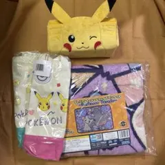ポケモン　ブランケットなどまとめ