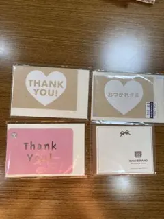 メッセージカードセット　 A