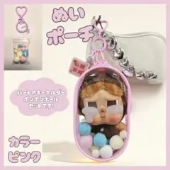 Item thumbnail for item e5014af2-f165-4a1d-982a-37a403908c03