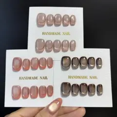 CKマサト様 リクエスト 2点 まとめ商品