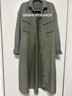 【URBAN RESEARCH】ミリタリー風シャツワンピース