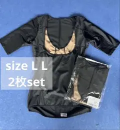 新品 YA-MAN エクサスリムアップ 2枚セット補整インナー LL 日本製のサムネイル