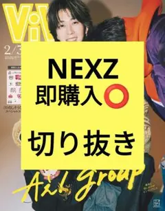 Item thumbnail for item e753da84-aece-4191-9d32-2c1fdec996b1