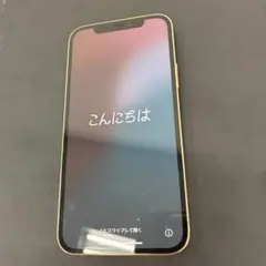 Apple iPhone 12 Pro 128GB 本体 ゴールド