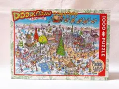 ジグソーパズル 1000ピース 山本真嗣 Cartoon Toy Town - メルカリ