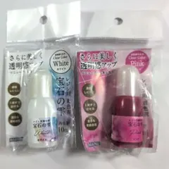 PADICO 宝石の雫 レジン用着色剤 ホワイト ピンク 2本セット
