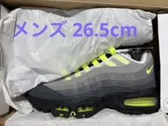 イエローグラデ スニーカー