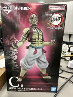 鬼滅の刃　一番くじ　猗窩座 C賞