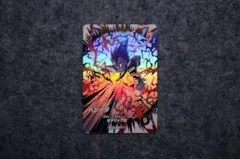 ベジータ EXR EX1-003【ドラゴンボールスーパーダイバーズ】