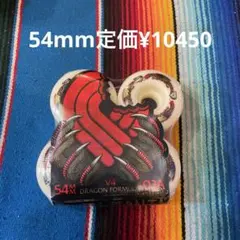 スケートボード ウィール POWELL PERALTA パウエルペラルタのサムネイル
