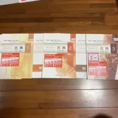 Item thumbnail for item da3fbec8-2d97-4478-9f2f-bb692834279d