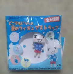 2026年最新】カルピスウォーター どこでもいっしょの人気アイテム