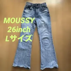 MOUSSY マウジー フレアデニム 26サイズ ハイウエスト