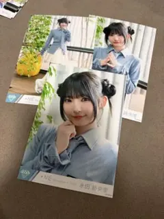 Item thumbnail for item 178234df-611c-48e4-8cb0-80dc81410770