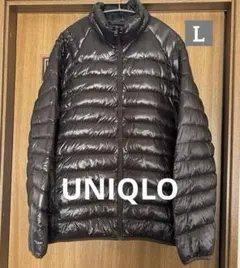UNIQLO ユニクロ　ウルトラライトダウンジャケット　ブラウン　Lサイズ