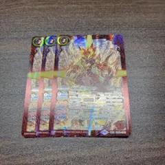 Item thumbnail for item 2da10ca3-6d35-4aba-8ed8-b01a110a120b