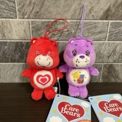 ケアベア ぬいぐるみ ぷち マスコット キーホルダー レッド パープル 赤 紫