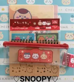 ちいかわ ミニクリアフォルダーセット【キャンドゥ】